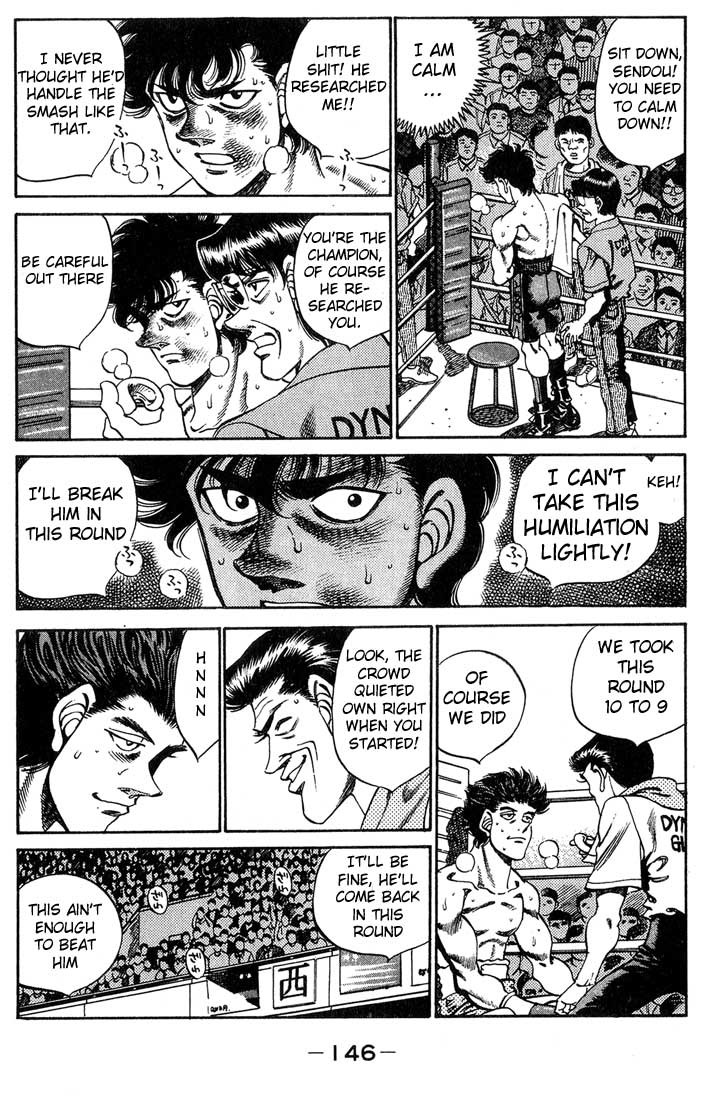 Hajime no Ippo Chapter 240 4